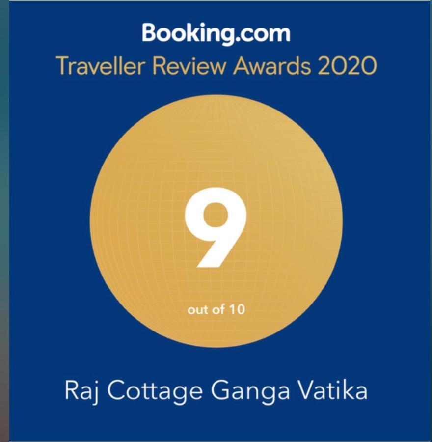 Raj Cottage Ganga Vatika ริชิเคช ภายนอก รูปภาพ